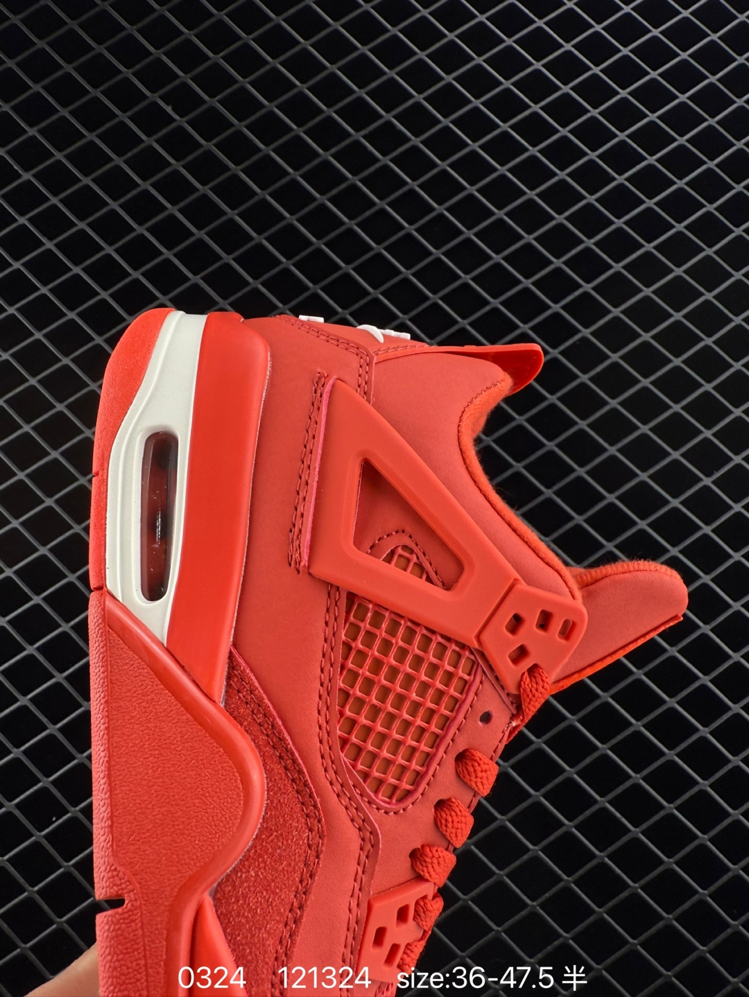 Nigel Sylvester x Air Jordan 4 OG 